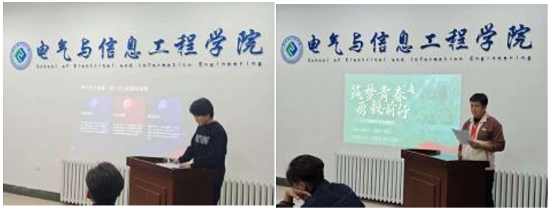 202512021216419559.png 202512021216419559.png