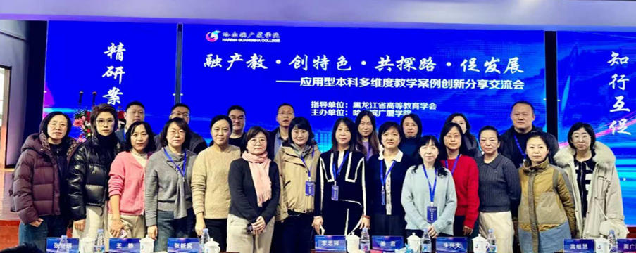 202512091033597321.jpg 202512091033597321.jpg