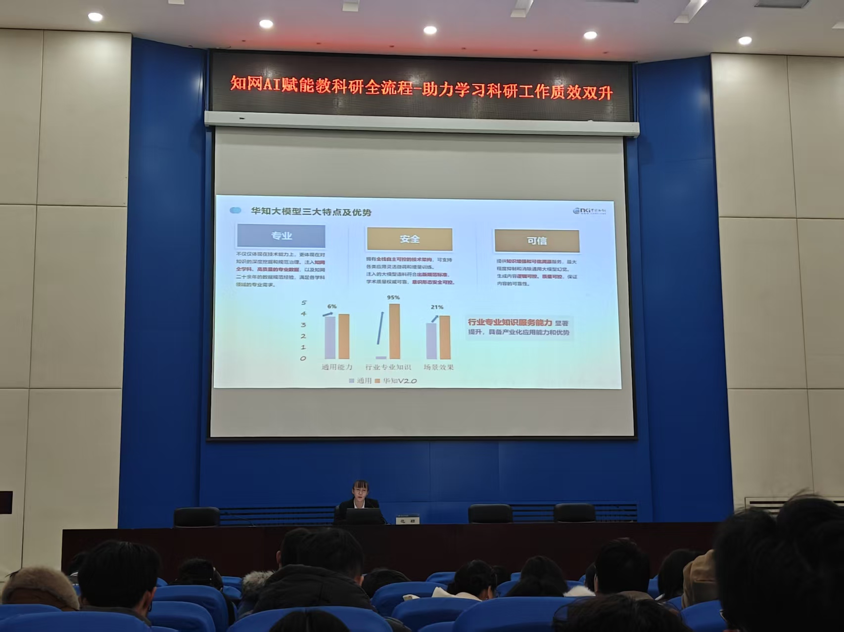 202512101507491225.jpg 202512101507491225.jpg