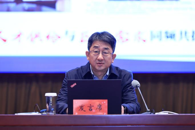 我校参加2026届全省高校毕业生就业创业工作会议并作…