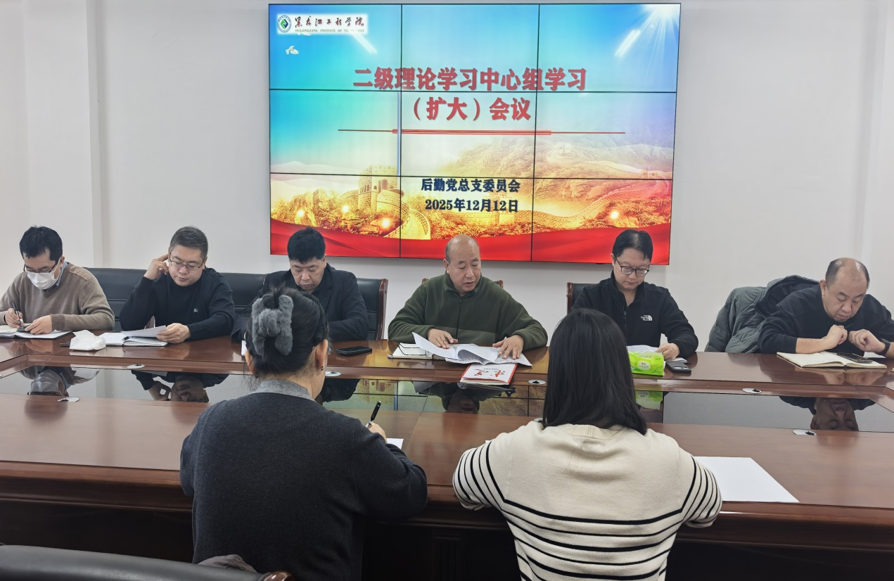 202512141359169306.png 202512141359169306.png