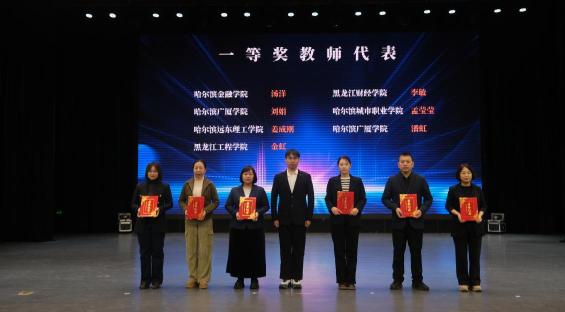 202512151056034732.png 202512151056034732.png