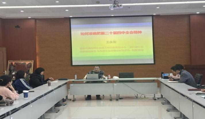 202512151520075415.png 202512151520075415.png