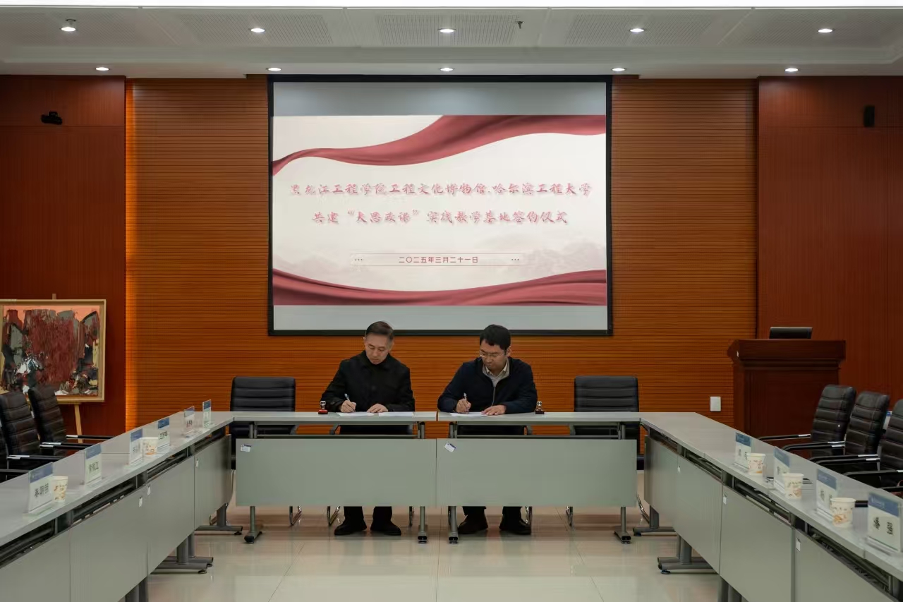 202503241143176498.jpg 202503241143176498.jpg