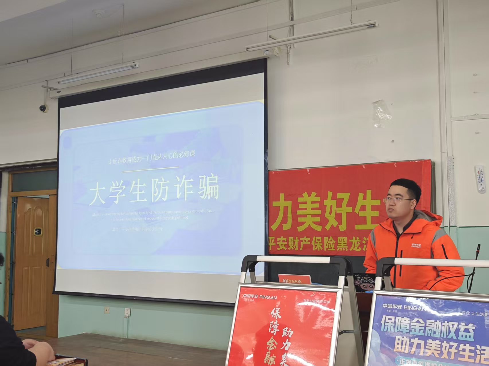 202503271612288605.jpg 202503271612288605.jpg