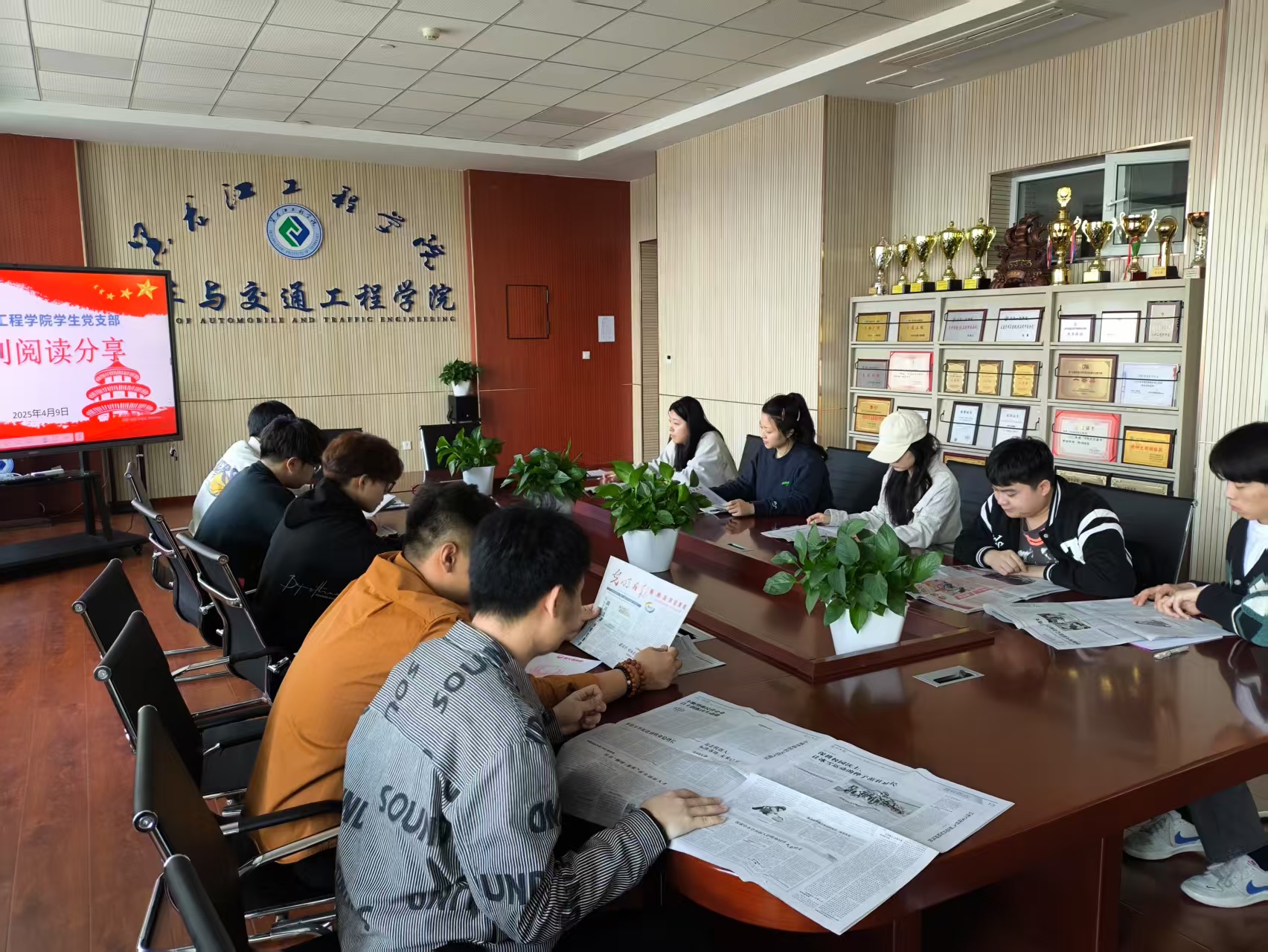 202504141522574391.jpg 202504141522574391.jpg