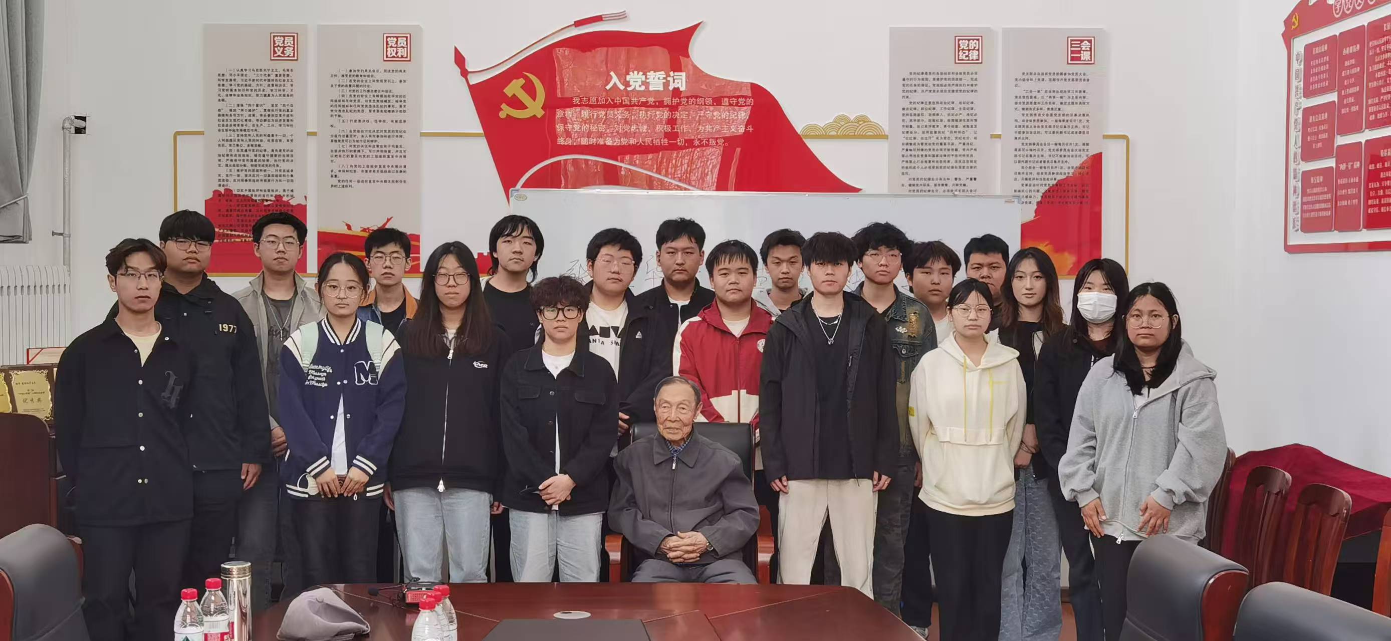 202504251023516170.jpg 202504251023516170.jpg