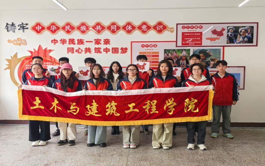 202504270851164485.png 202504270851164485.png