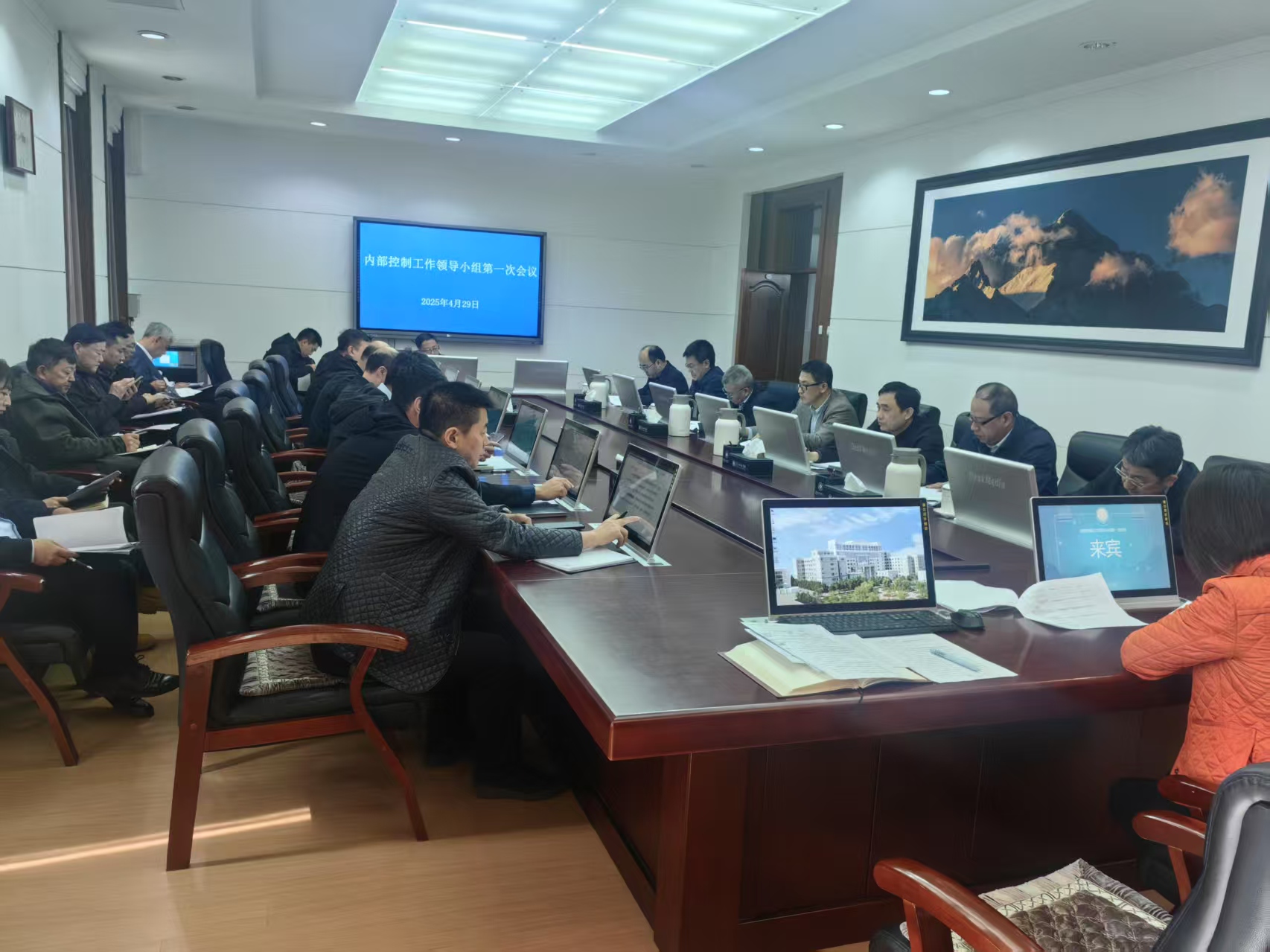 202505081445175734.jpg 202505081445175734.jpg