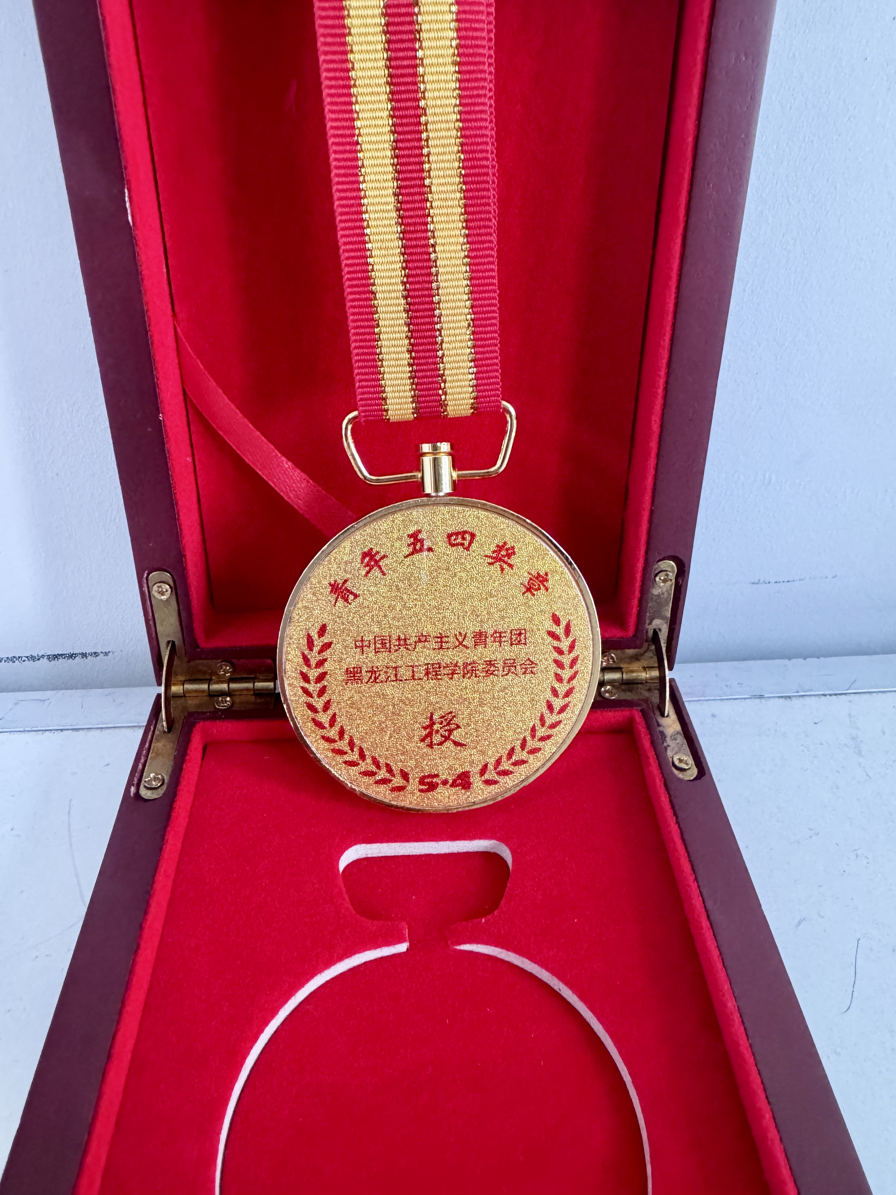 202505220919589242.jpg 202505220919589242.jpg