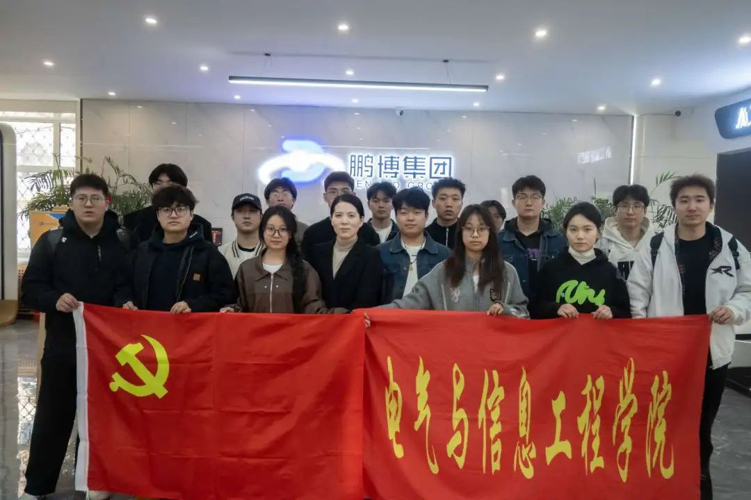 202505290938156475.png 202505290938156475.png