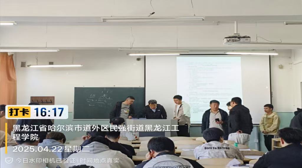 202505300847064687.jpg 202505300847064687.jpg