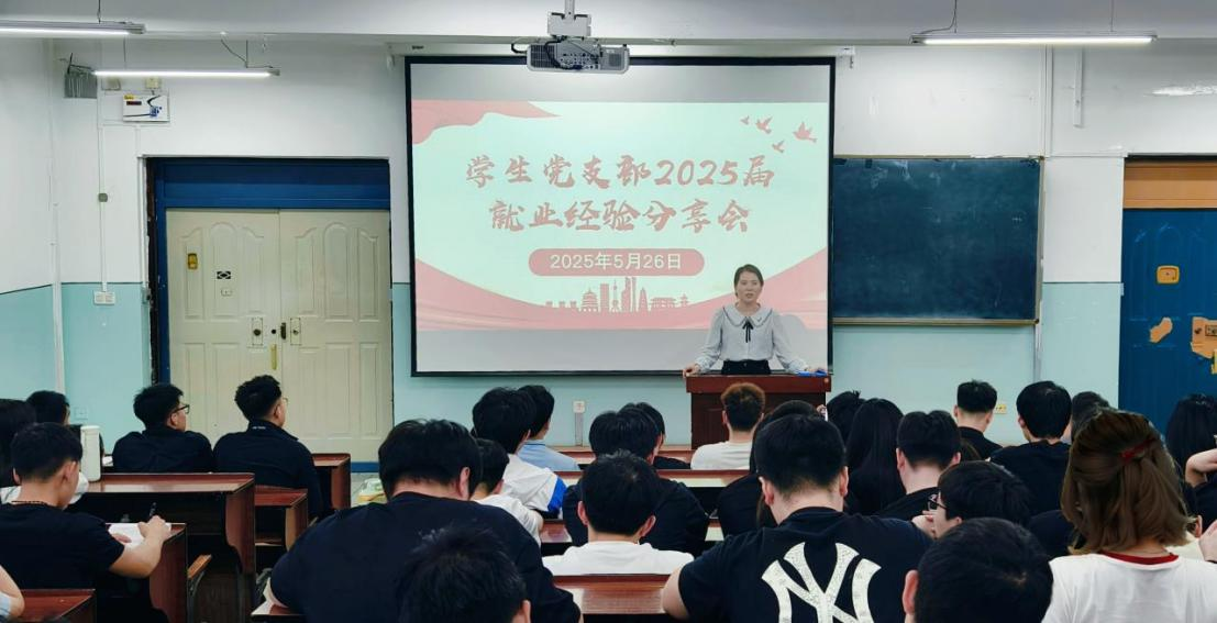 202506031053327165.png 202506031053327165.png