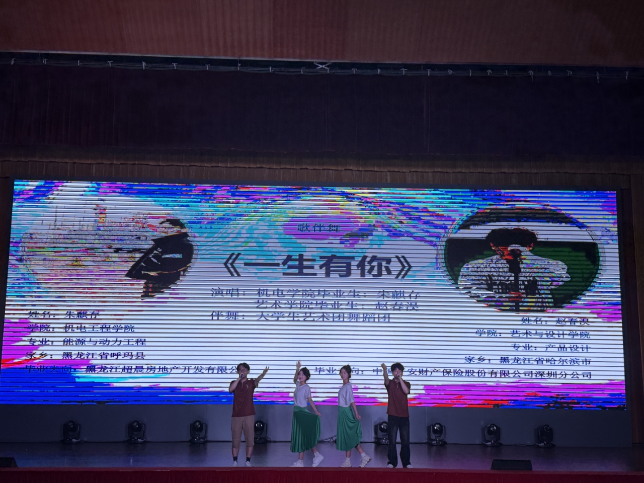 202506270920007085.jpg 202506270920007085.jpg