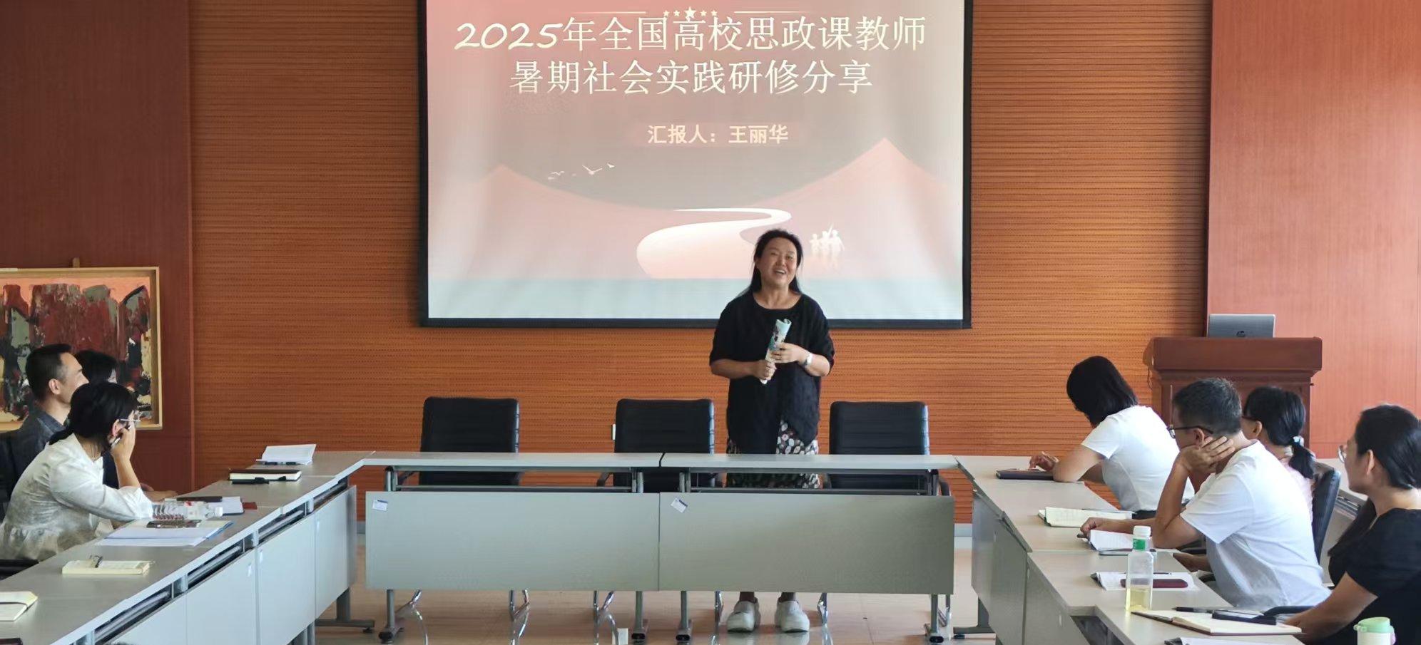 202508191840043690.jpg 202508191840043690.jpg