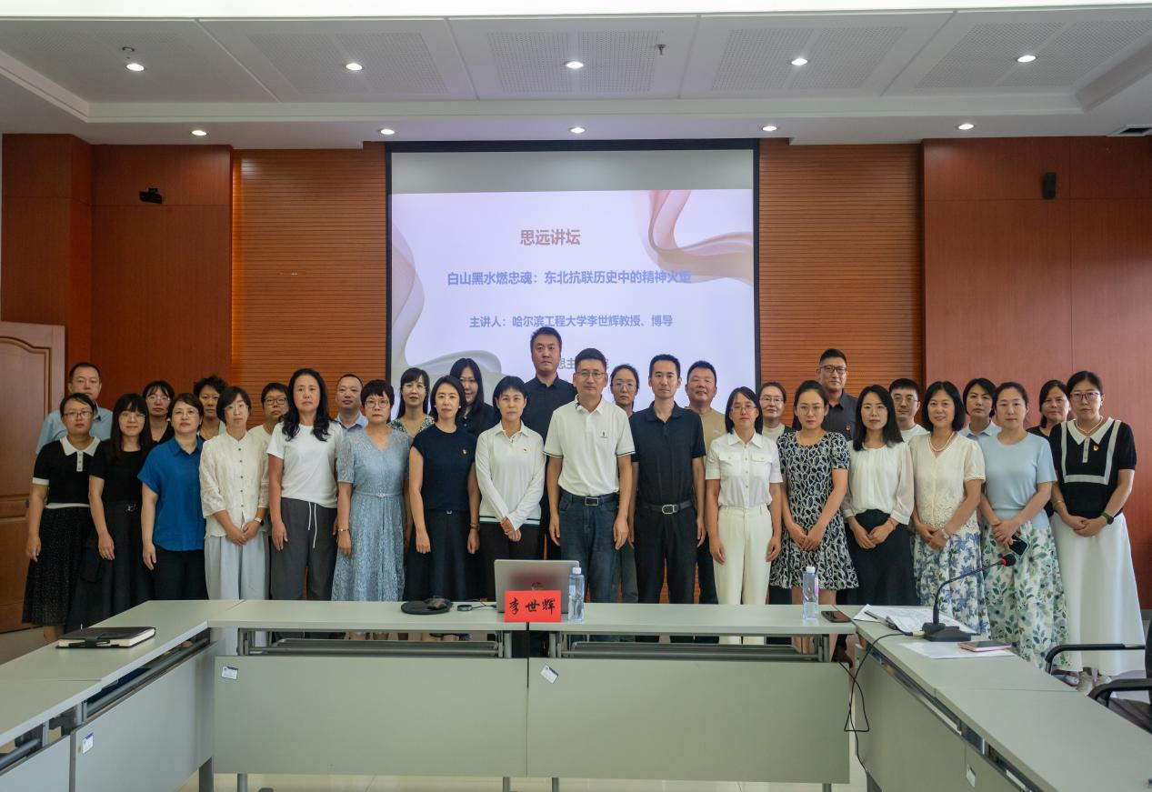 202508281008276851.png 202508281008276851.png