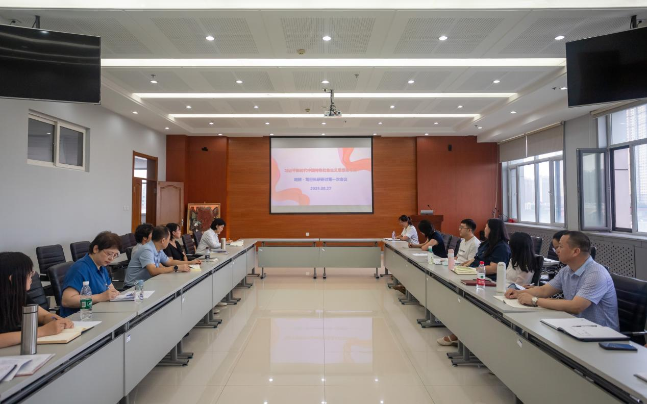 202508281040439179.png 202508281040439179.png