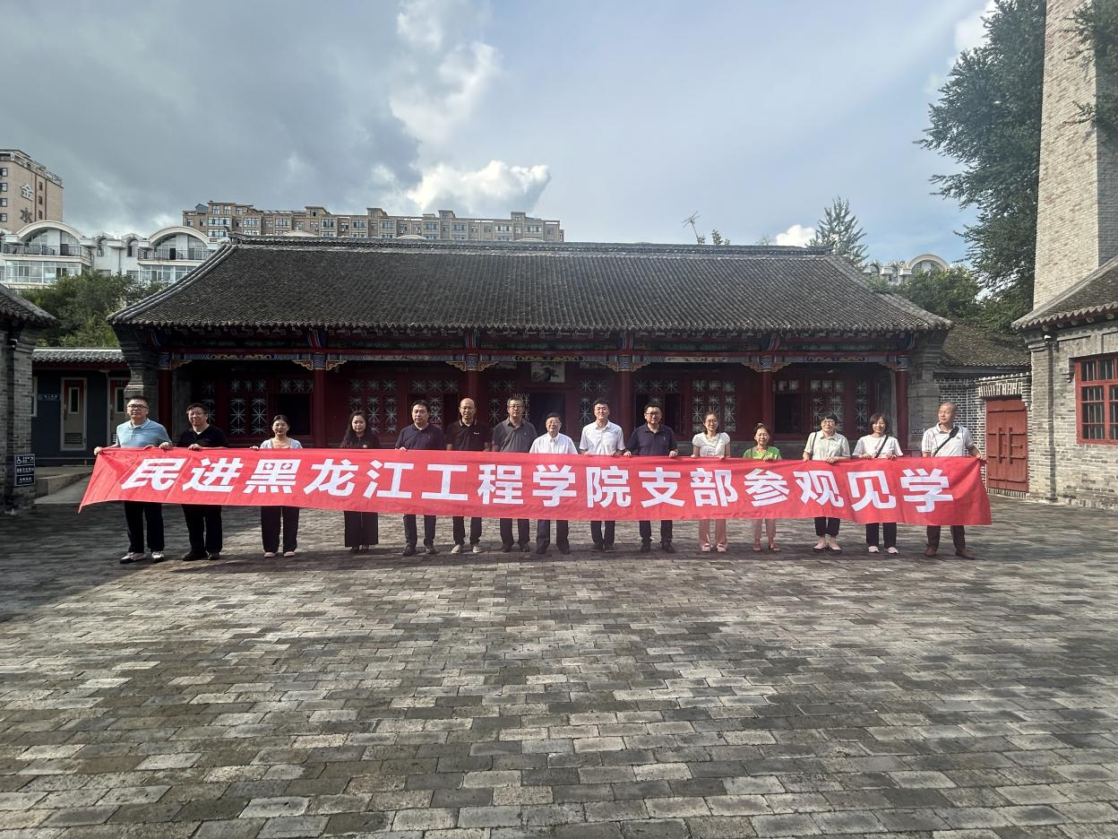 202508291550403310.png 202508291550403310.png