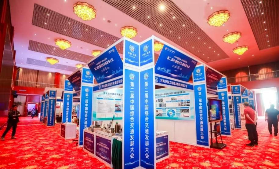 202509231057472792.jpg 202509231057472792.jpg