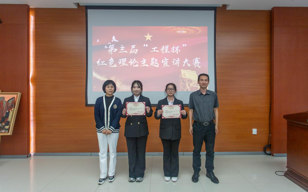 202509261001201178.png 202509261001201178.png