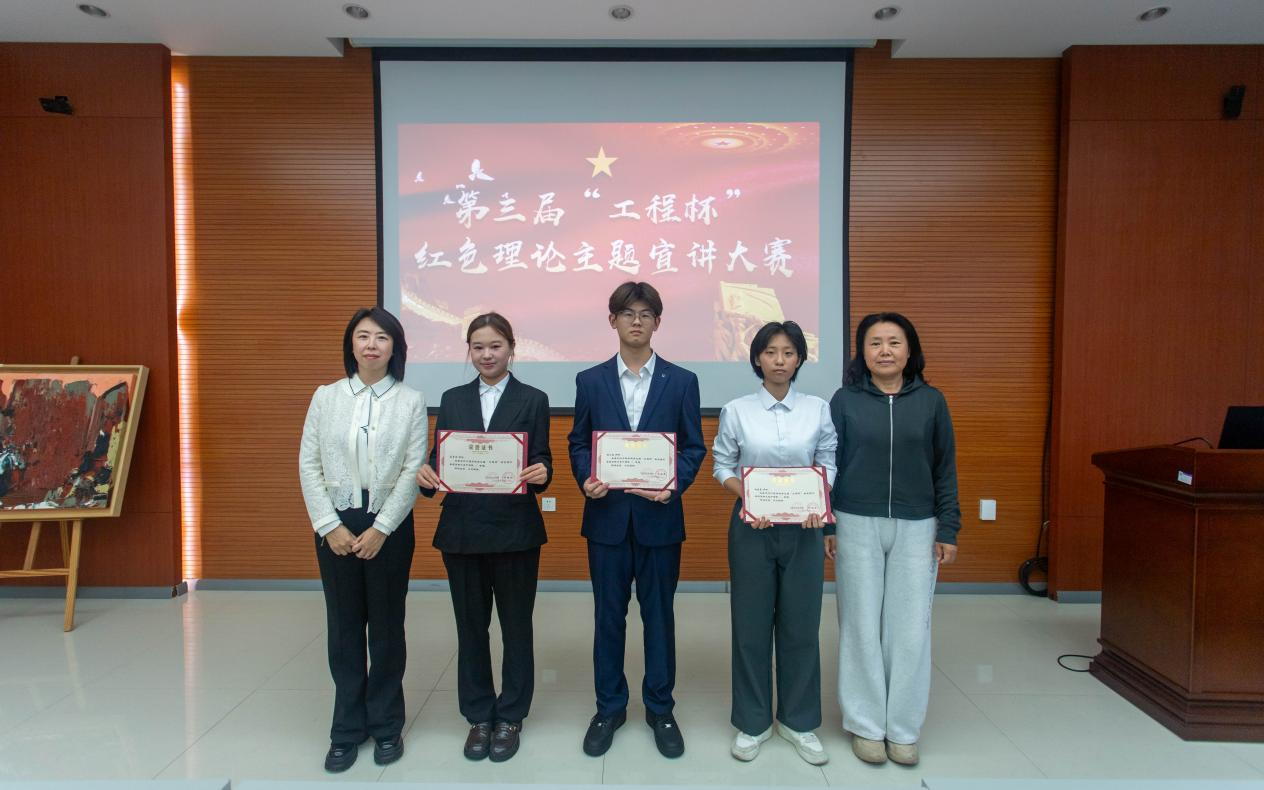 202509261001497536.png 202509261001497536.png