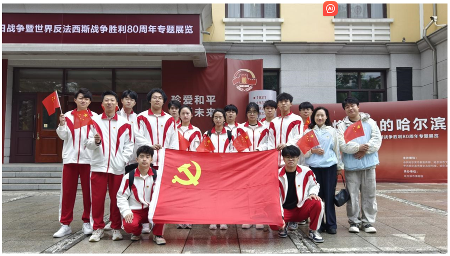 202509281031118867.png 202509281031118867.png