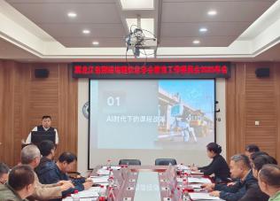 202511041151228279.Jpeg 202511041151228279.Jpeg