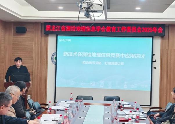 202511041154597966.Jpeg 202511041154597966.Jpeg