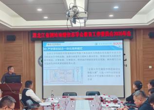 202511041154595410.Jpeg 202511041154595410.Jpeg