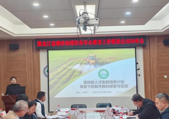 202511041152469552.Jpeg 202511041152469552.Jpeg