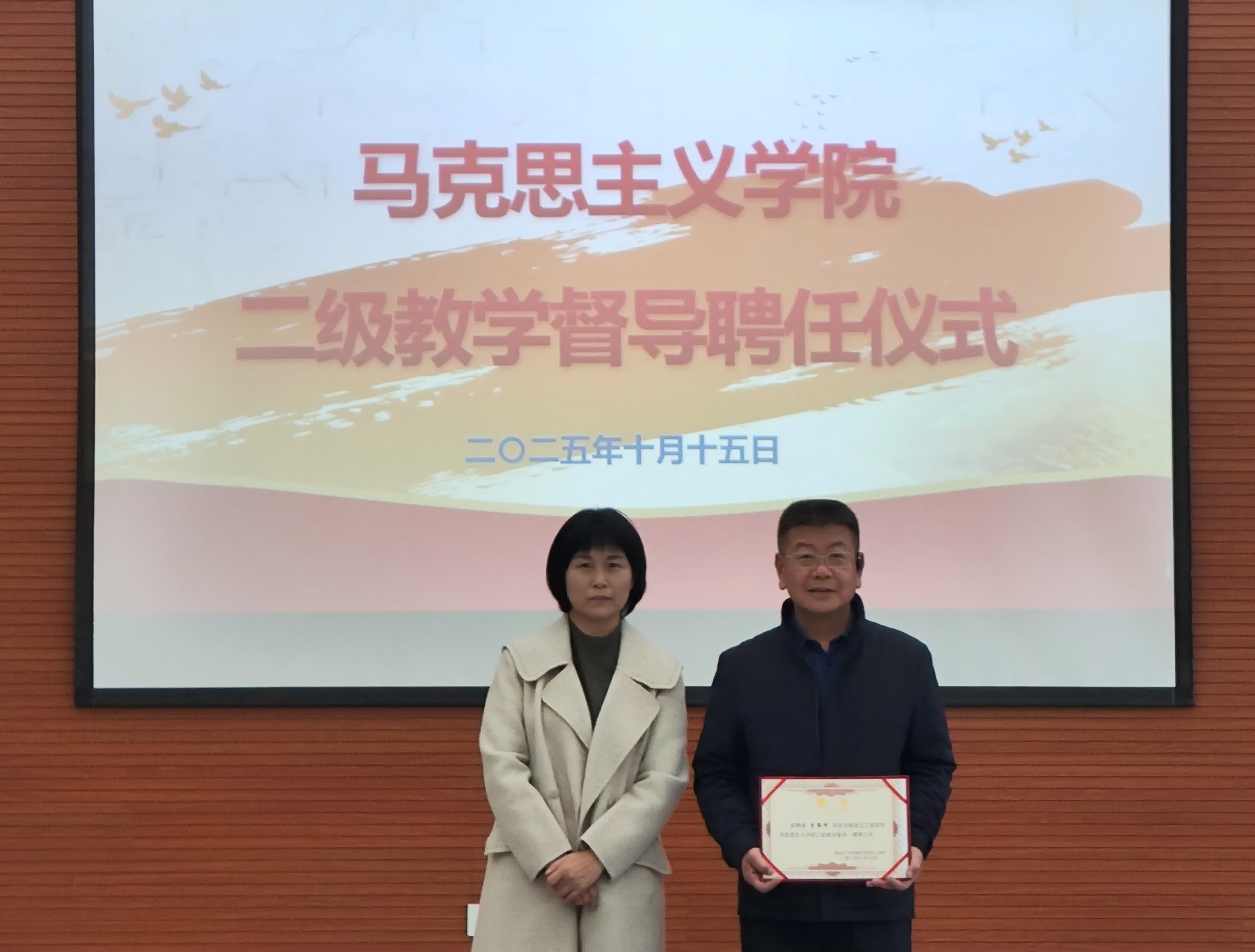 202510171026430132.jpg 202510171026430132.jpg