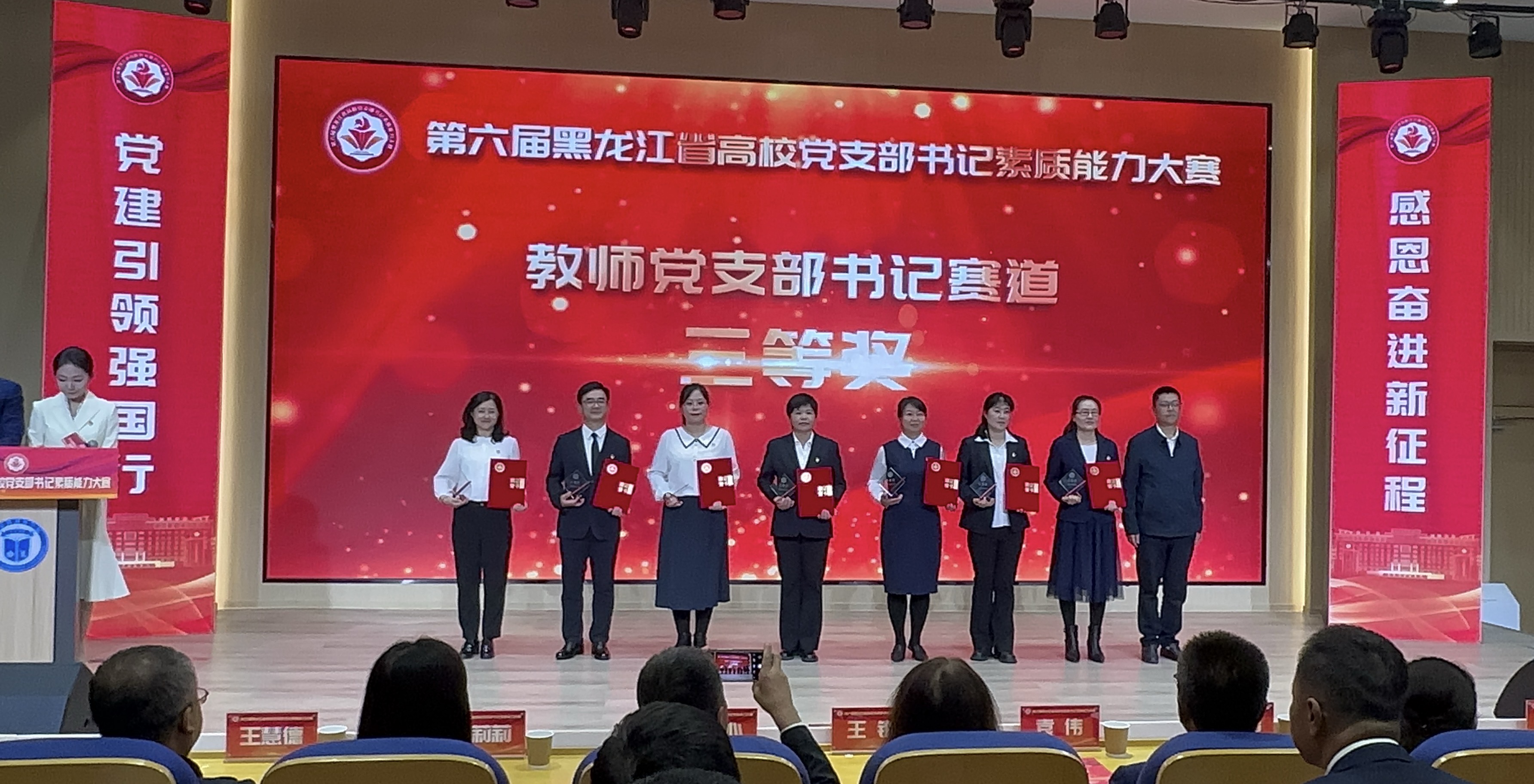 202409271608018139.jpg 202409271608018139.jpg