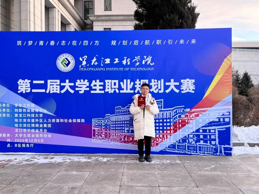 202506130817533451.jpg 202506130817533451.jpg