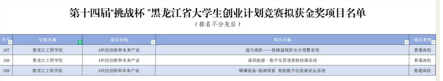 202411110930590829.png 202411110930590829.png