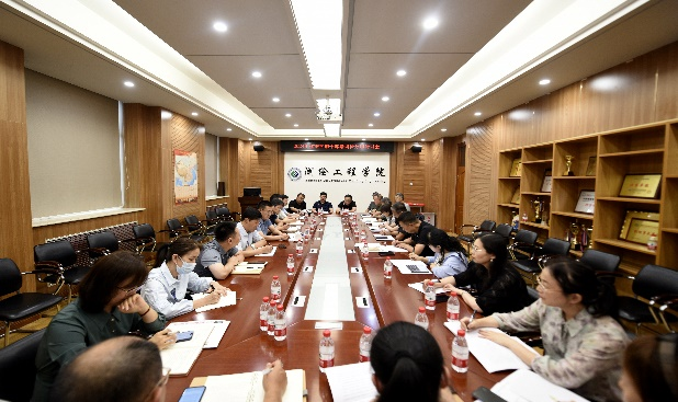 202408251129158379.png 202408251129158379.png