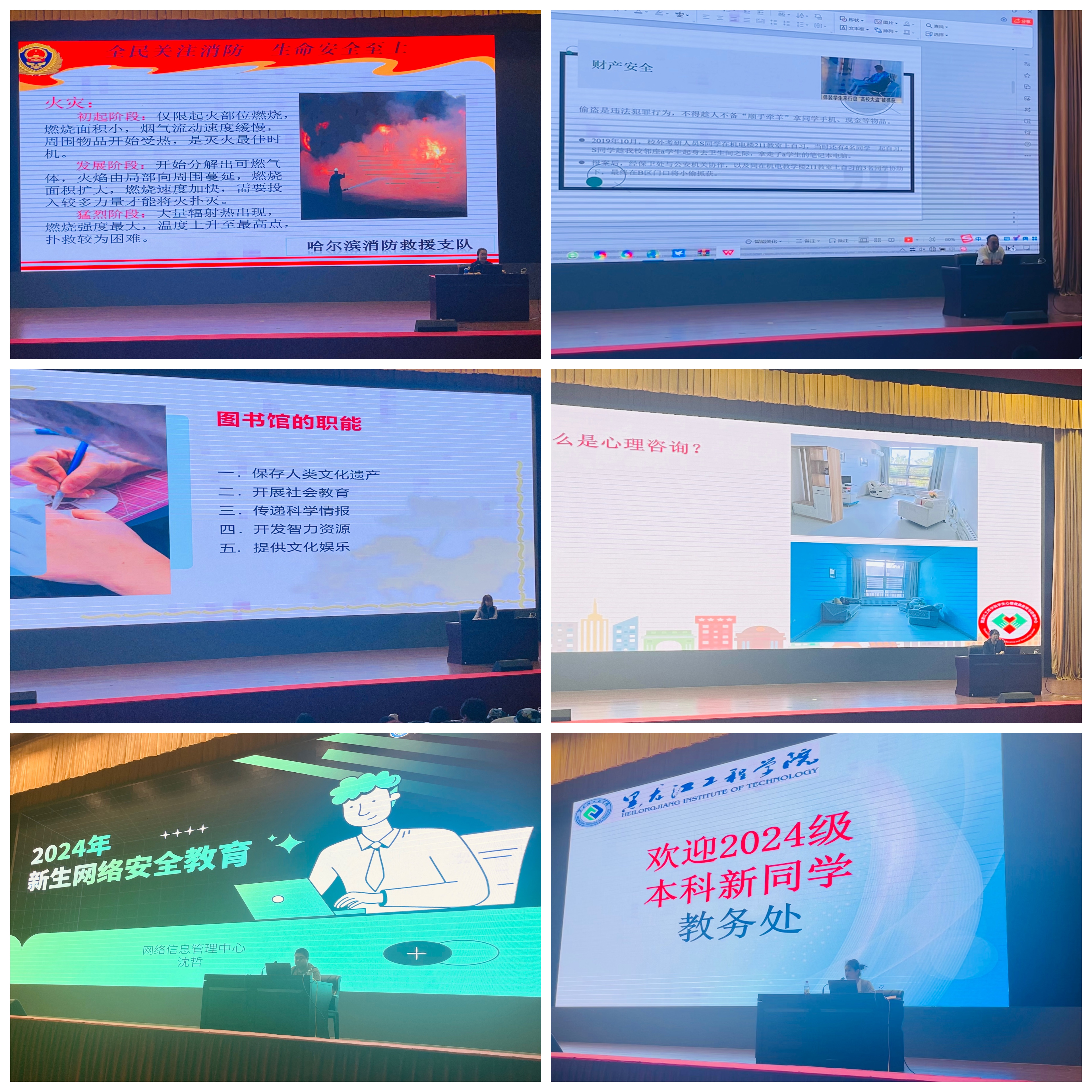 202409050837079867.jpg 202409050837079867.jpg