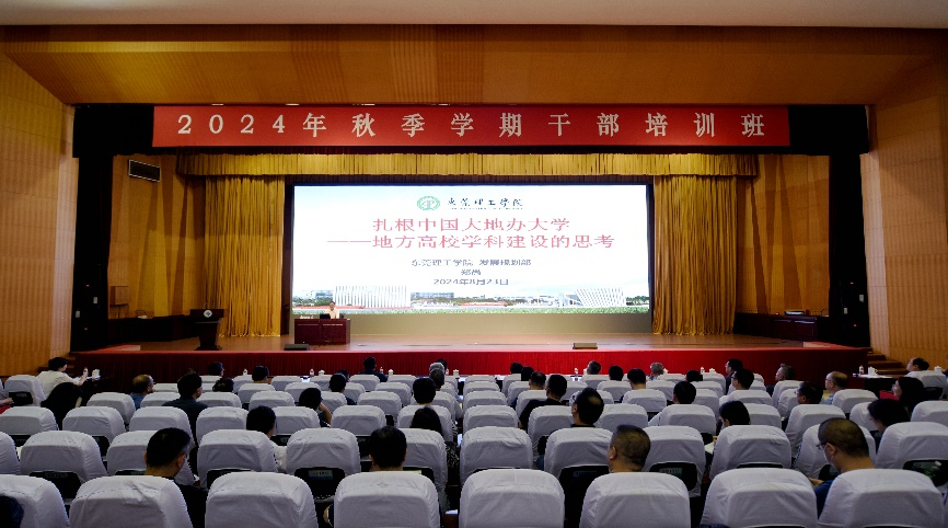 202408251127363297.png 202408251127363297.png