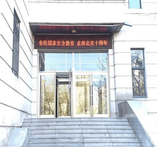 202504170845388394.png 202504170845388394.png