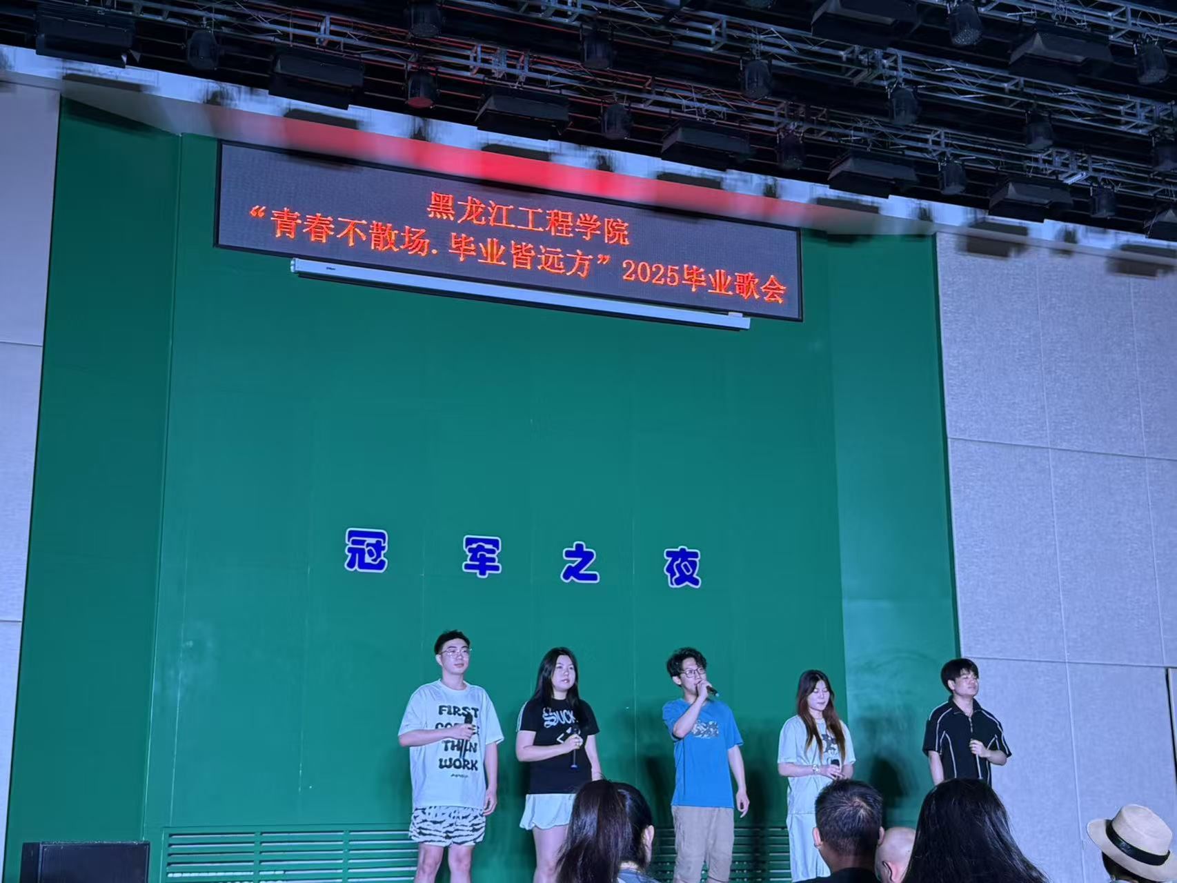 202506270918245611.jpg 202506270918245611.jpg