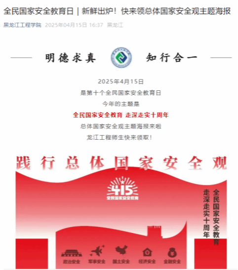 202504170845382371.png 202504170845382371.png