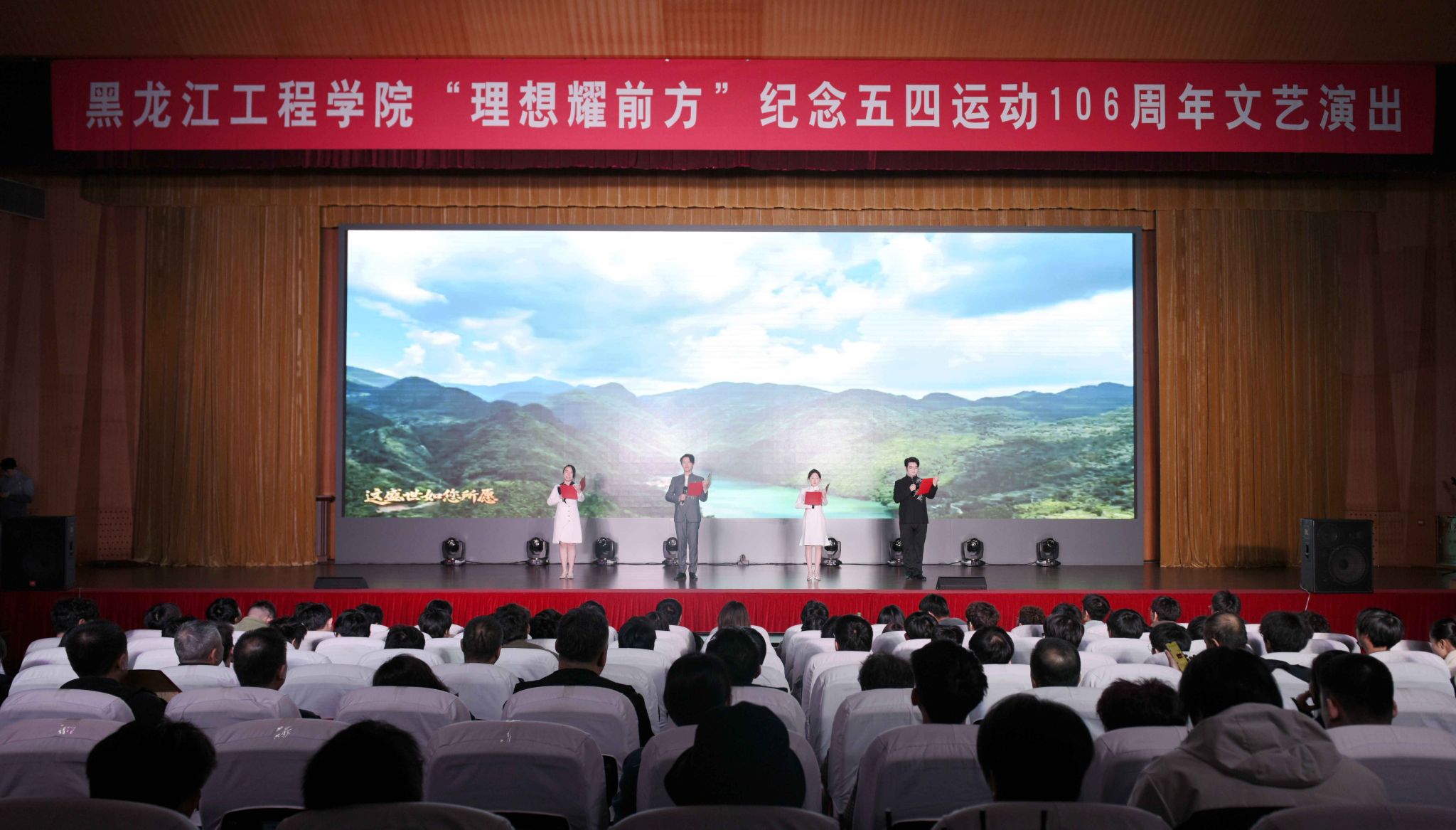 202504301725502124.JPG 202504301725502124.JPG