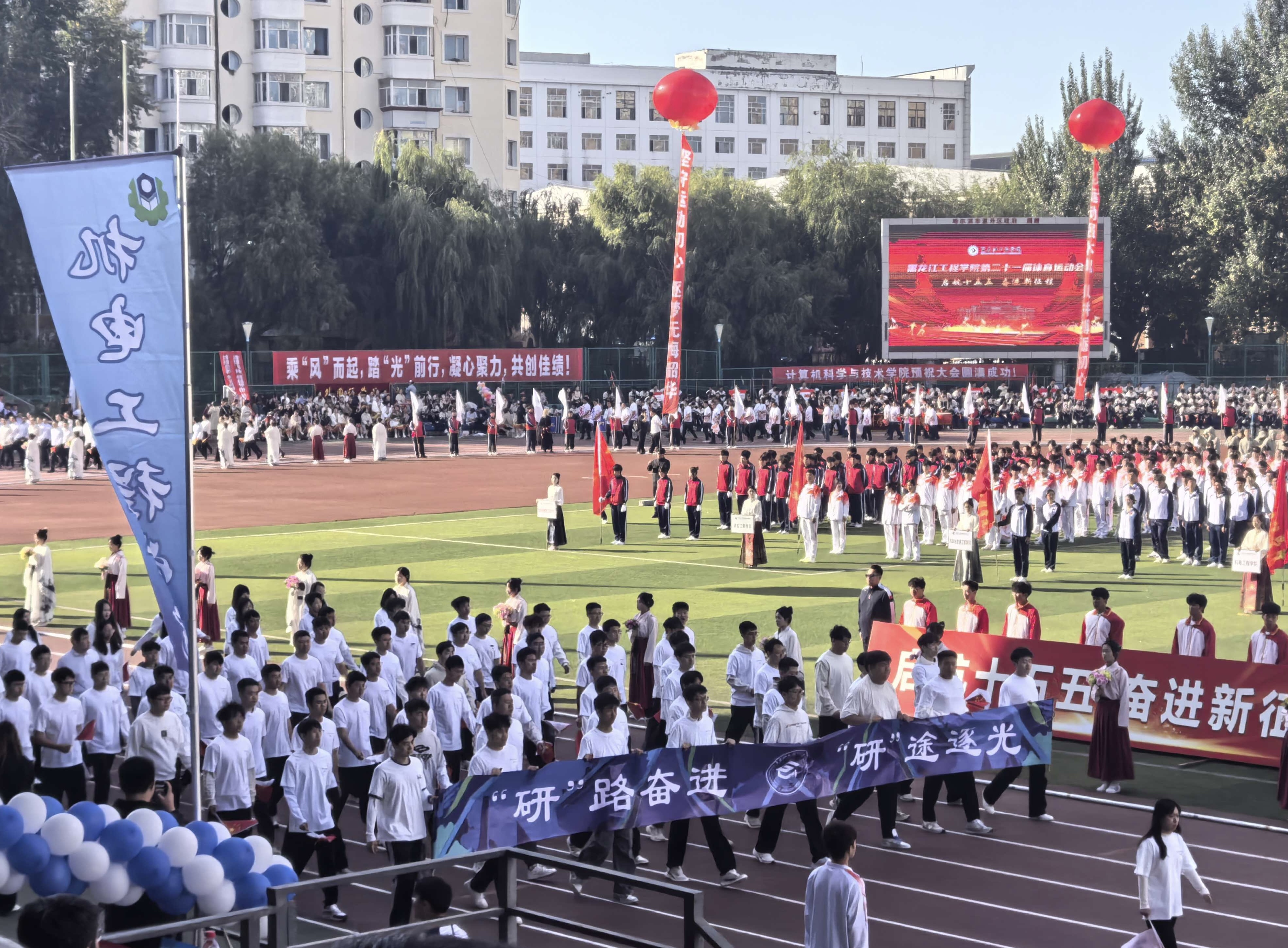 202509300859578674.jpg 202509300859578674.jpg