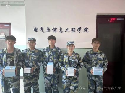 202503200949044952.png 202503200949044952.png