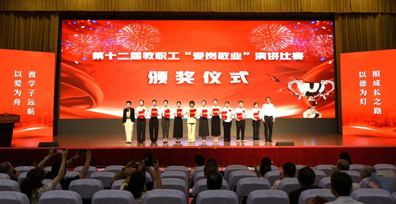 202509111638089873.png 202509111638089873.png