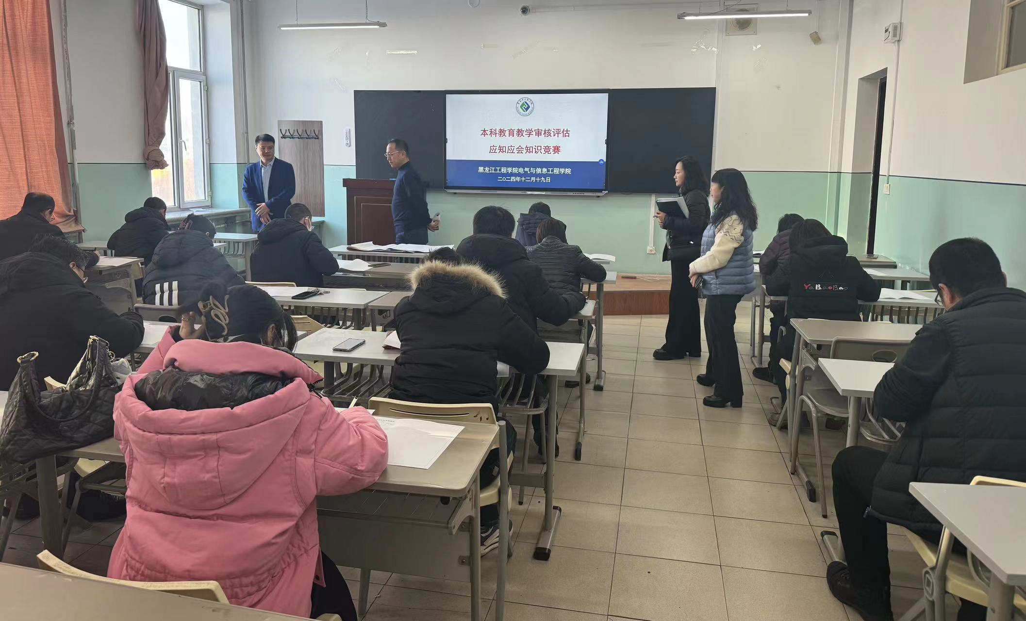 202412201619344026.jpg 202412201619344026.jpg