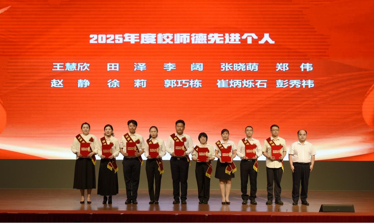 202509111638096517.png 202509111638096517.png