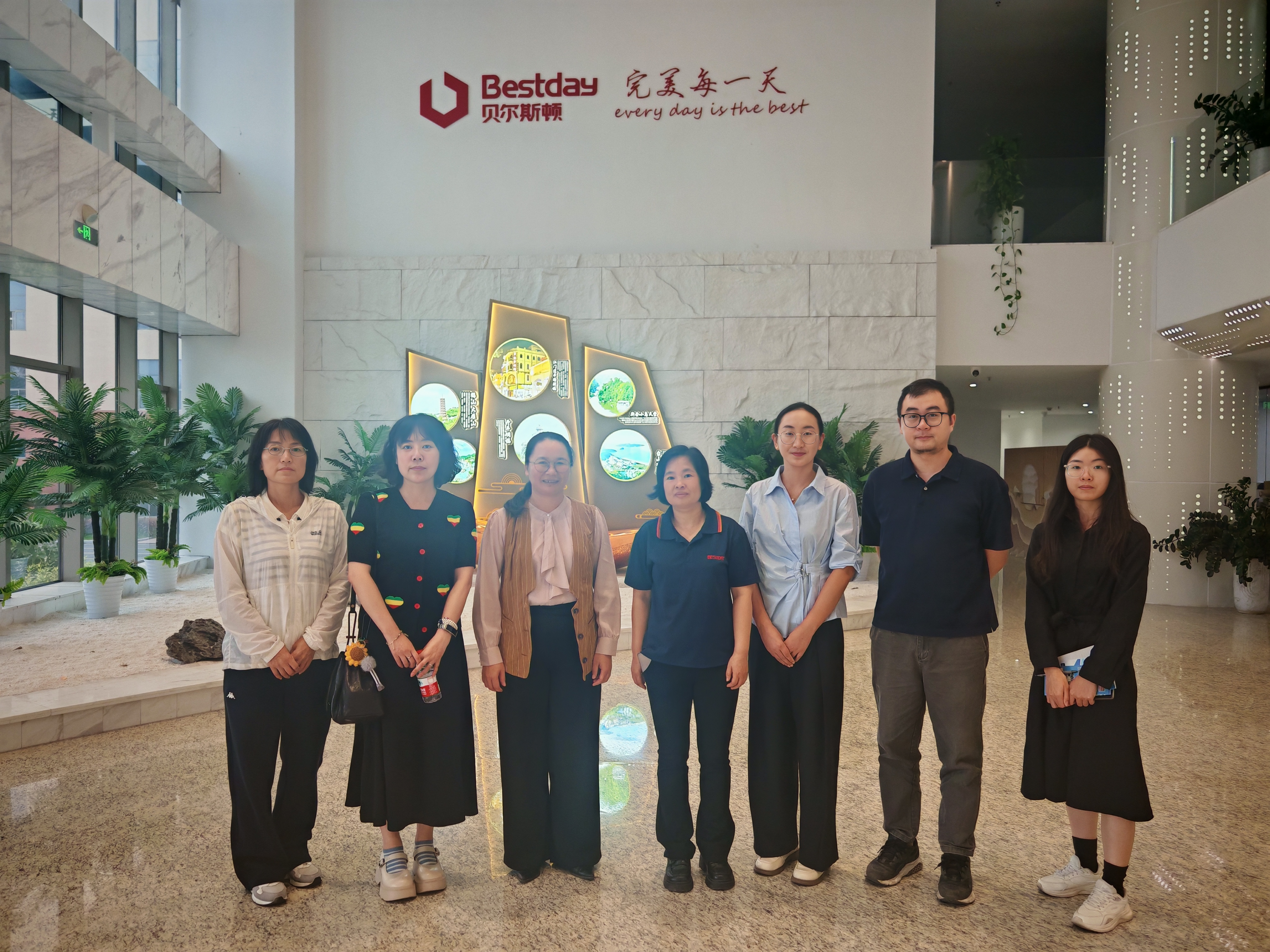 202511070855229065.jpg 202511070855229065.jpg