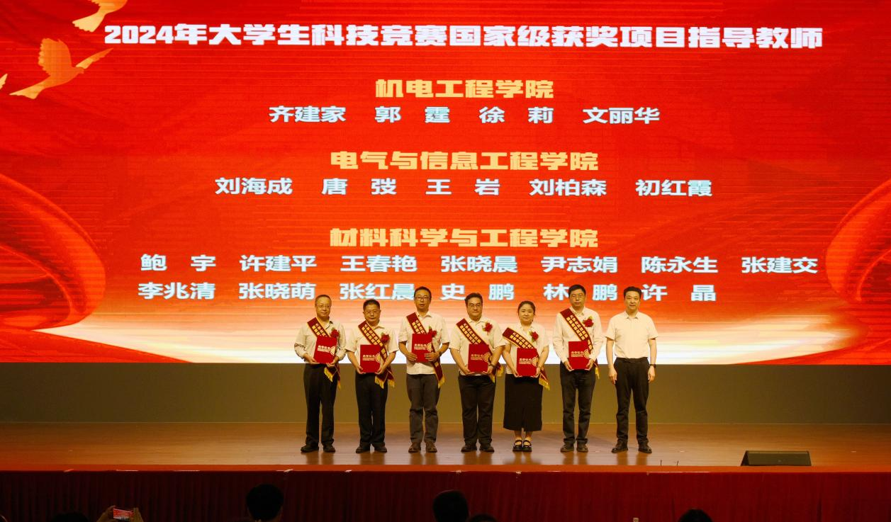 202509111638020944.png 202509111638020944.png