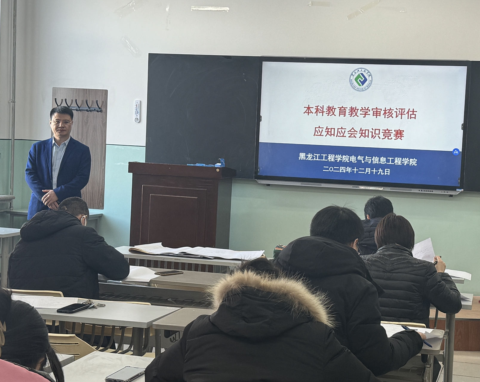 202412201617474386.jpg 202412201617474386.jpg