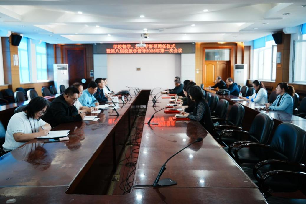 202509191405212193.png 202509191405212193.png